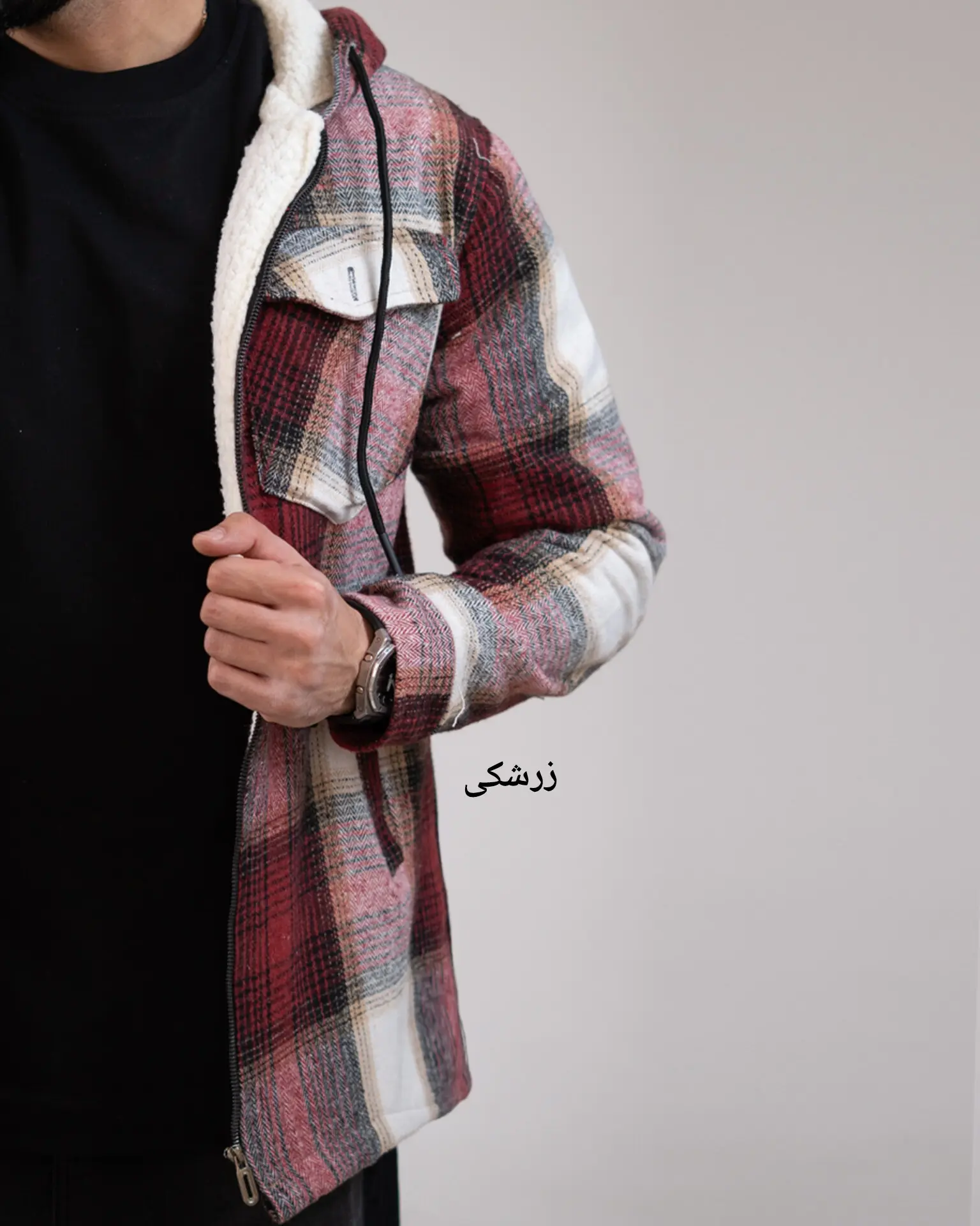 شکت خزدار-کد5484